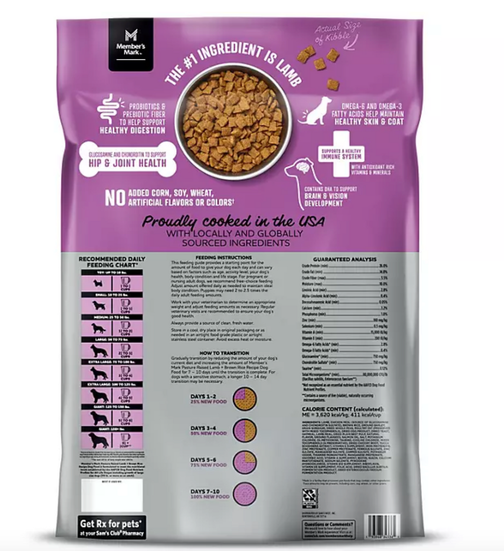 Pasture Raised Lamb + Brown Rice Recipe Dry Dog Food (35 lbs.)