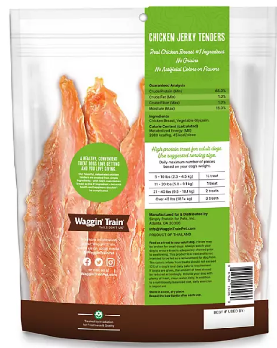 Waggin Train Chicken Jerky Dog Treats, 36 oz.